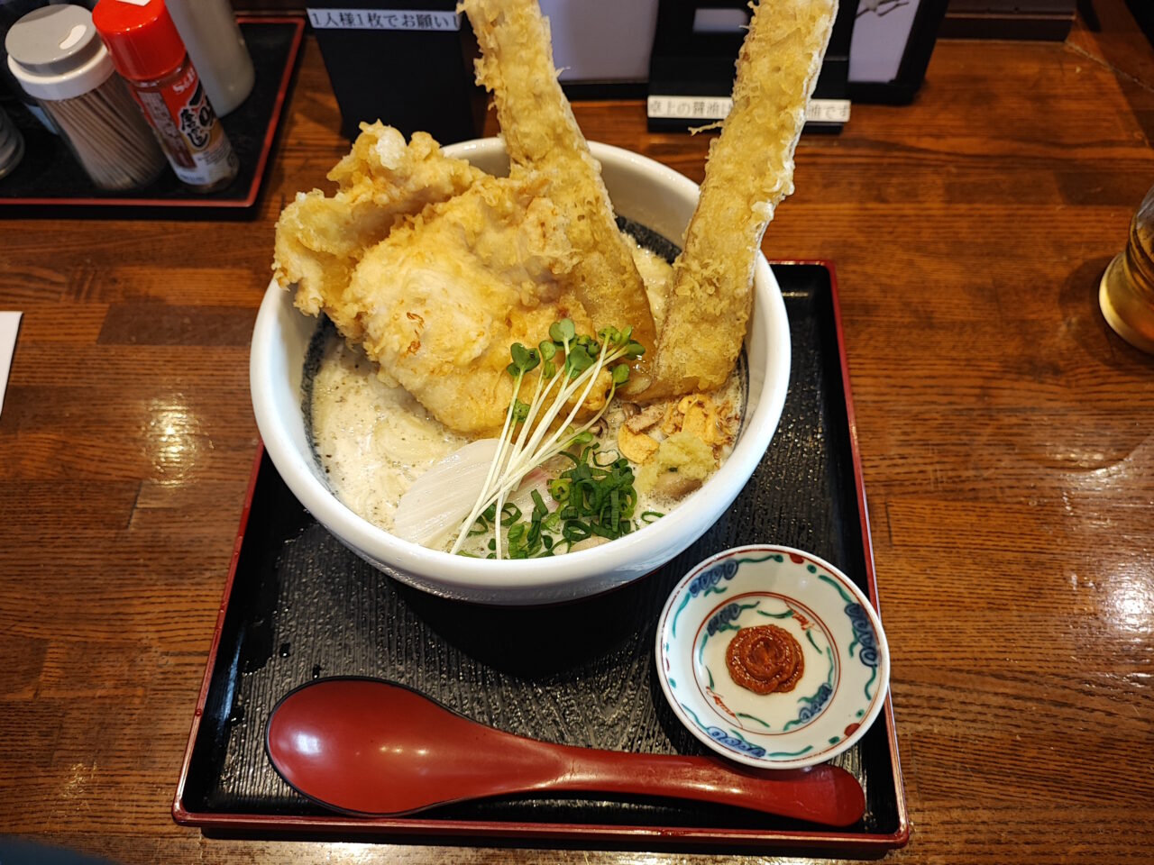 自家製うどん もりた」
