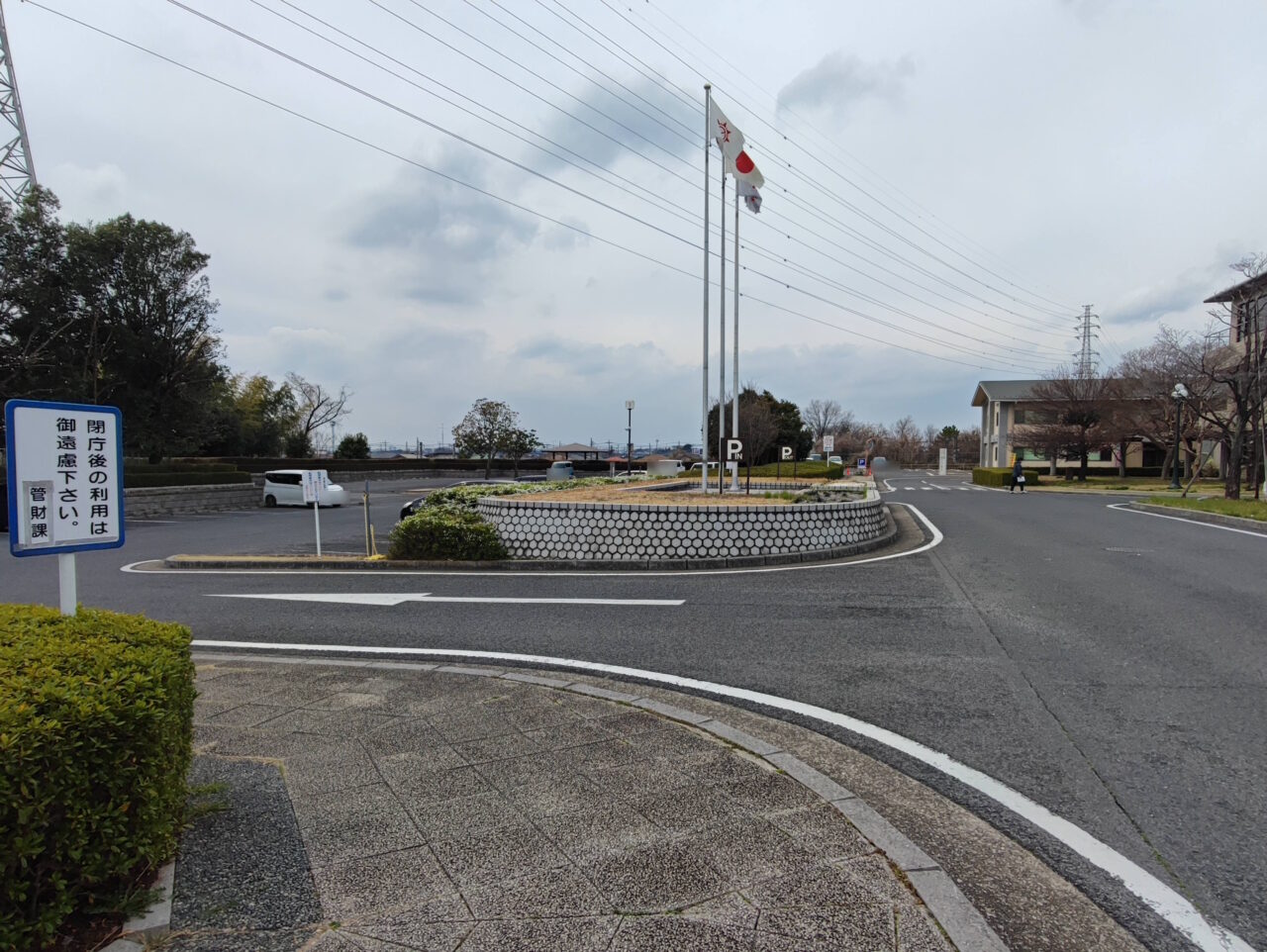 蓮田市役所「令和7年度 蓮田市防災フェア」