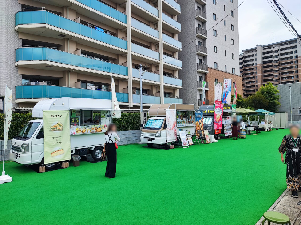 「しんしらひろば」で「ほんとひといき」