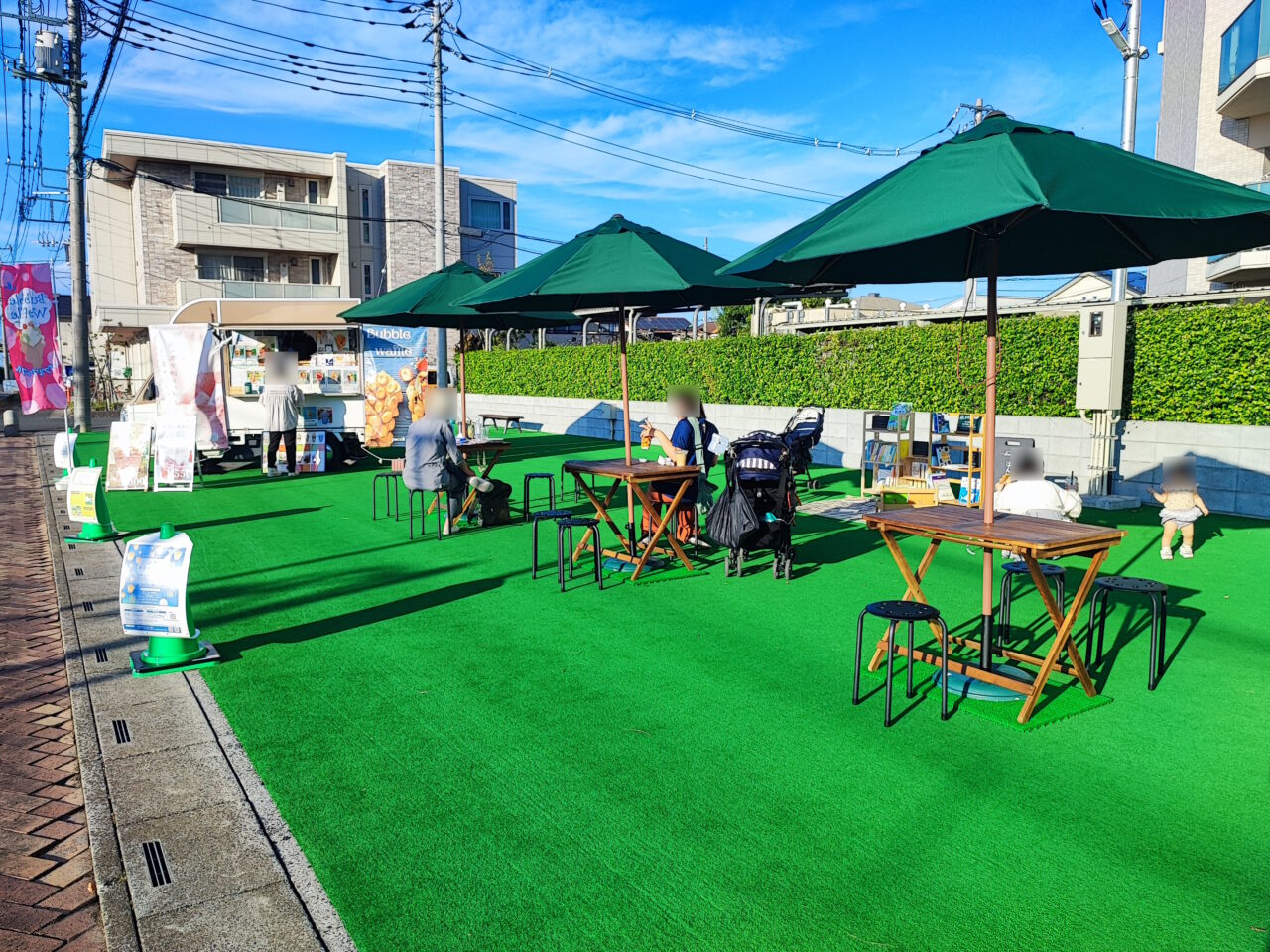 「しんしらひろば」で「ほんとひといき」