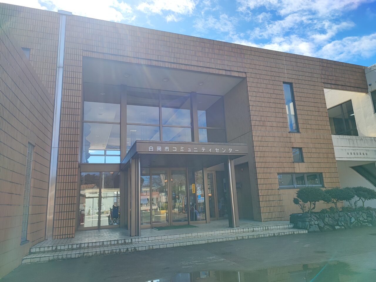 ふれあいの森公園 野外ステージ「白岡バンドフェスティバル2026」