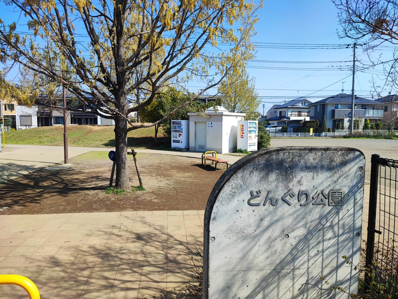 第15回マチナカマルシェ