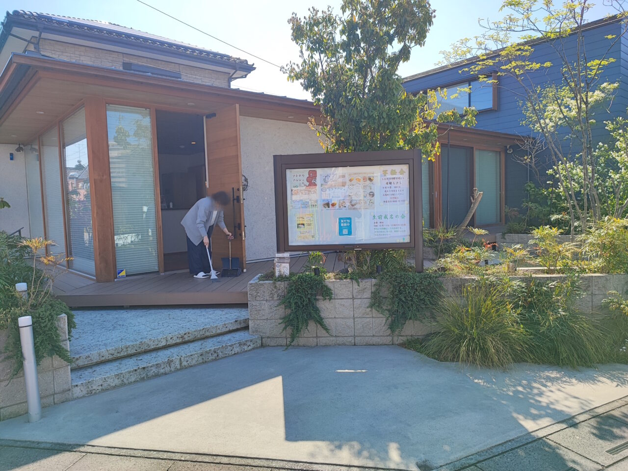 第15回マチナカマルシェ