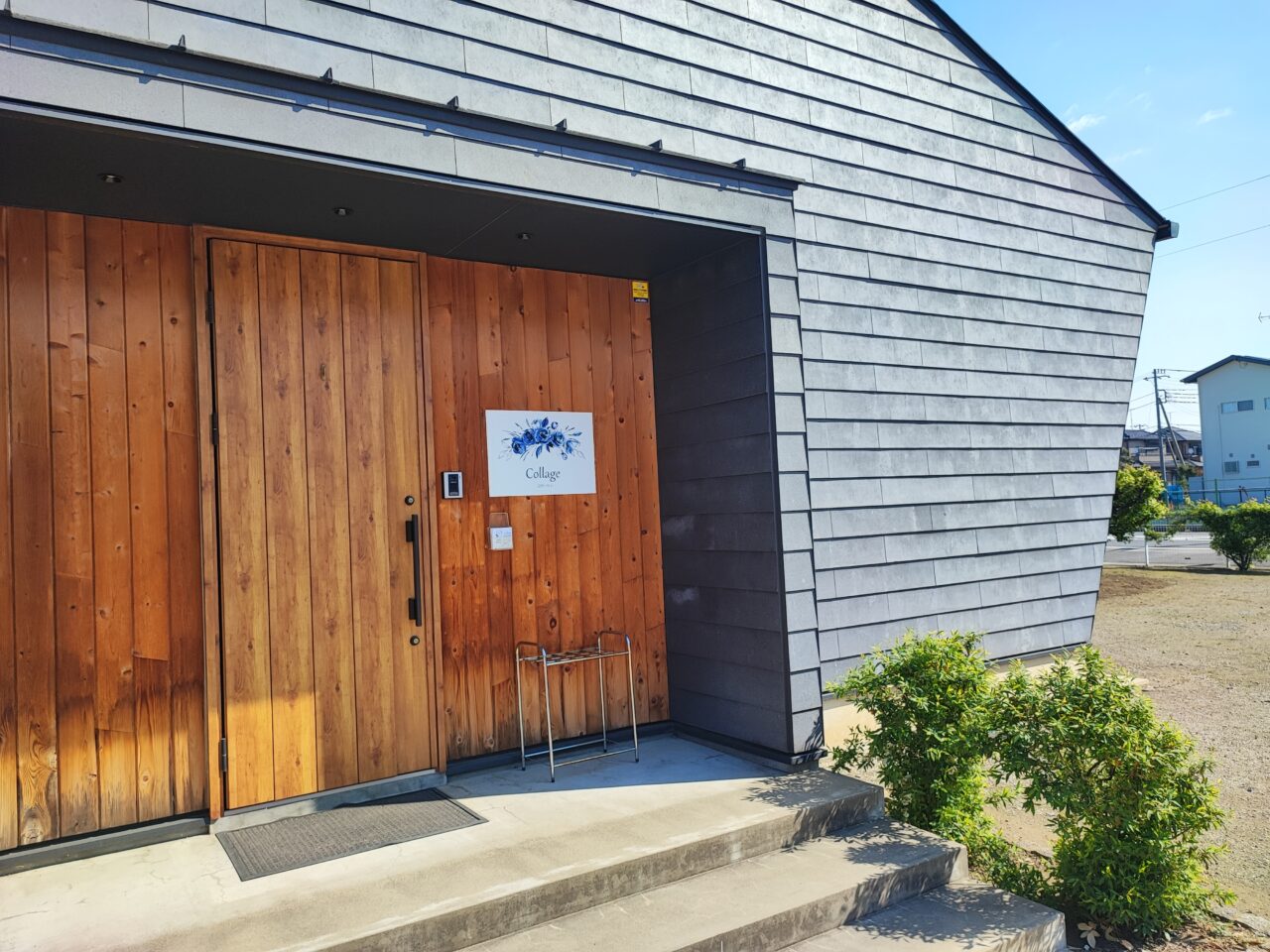 collage petit marché vol.21