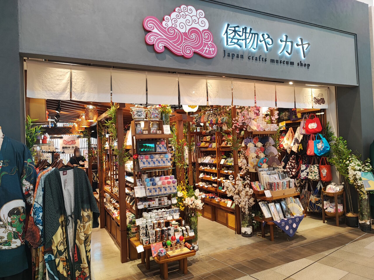 パサール蓮田　倭物やカヤ Pasar蓮田店　と「蓮田GO」那須フェア