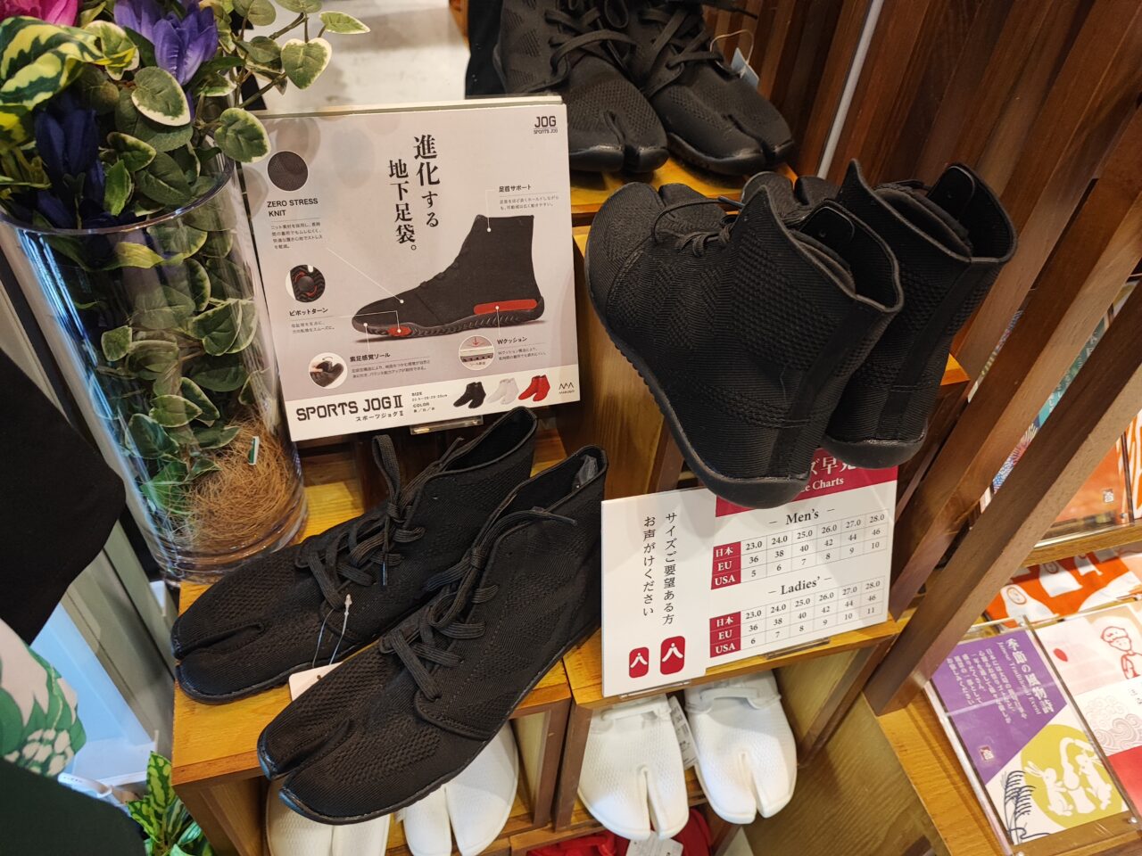 パサール蓮田　倭物やカヤ Pasar蓮田店　と「蓮田GO」那須フェア