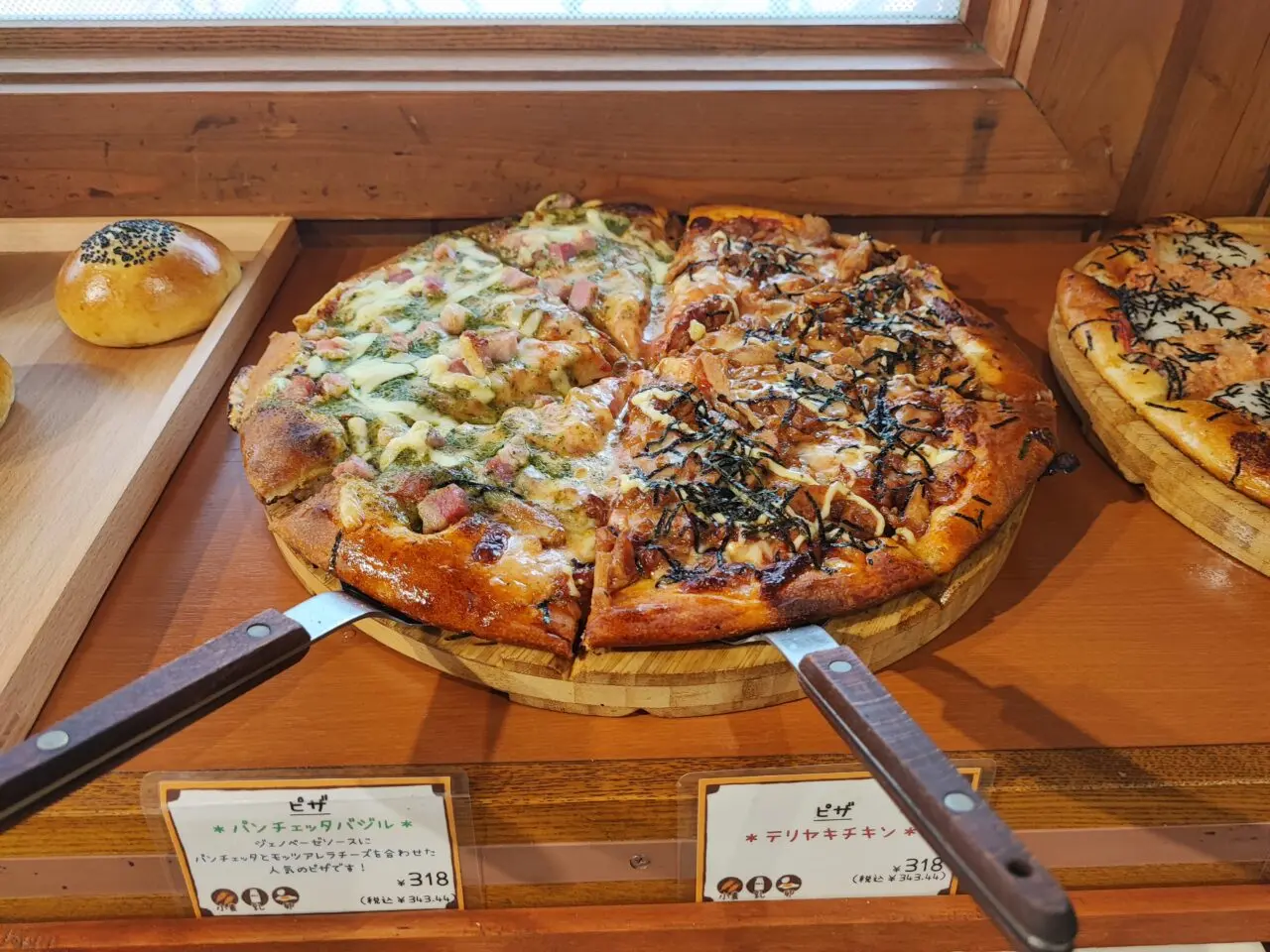 「石窯パン工房ぴーぷる 蓮田店」蓮田店限定コッペパンフェア