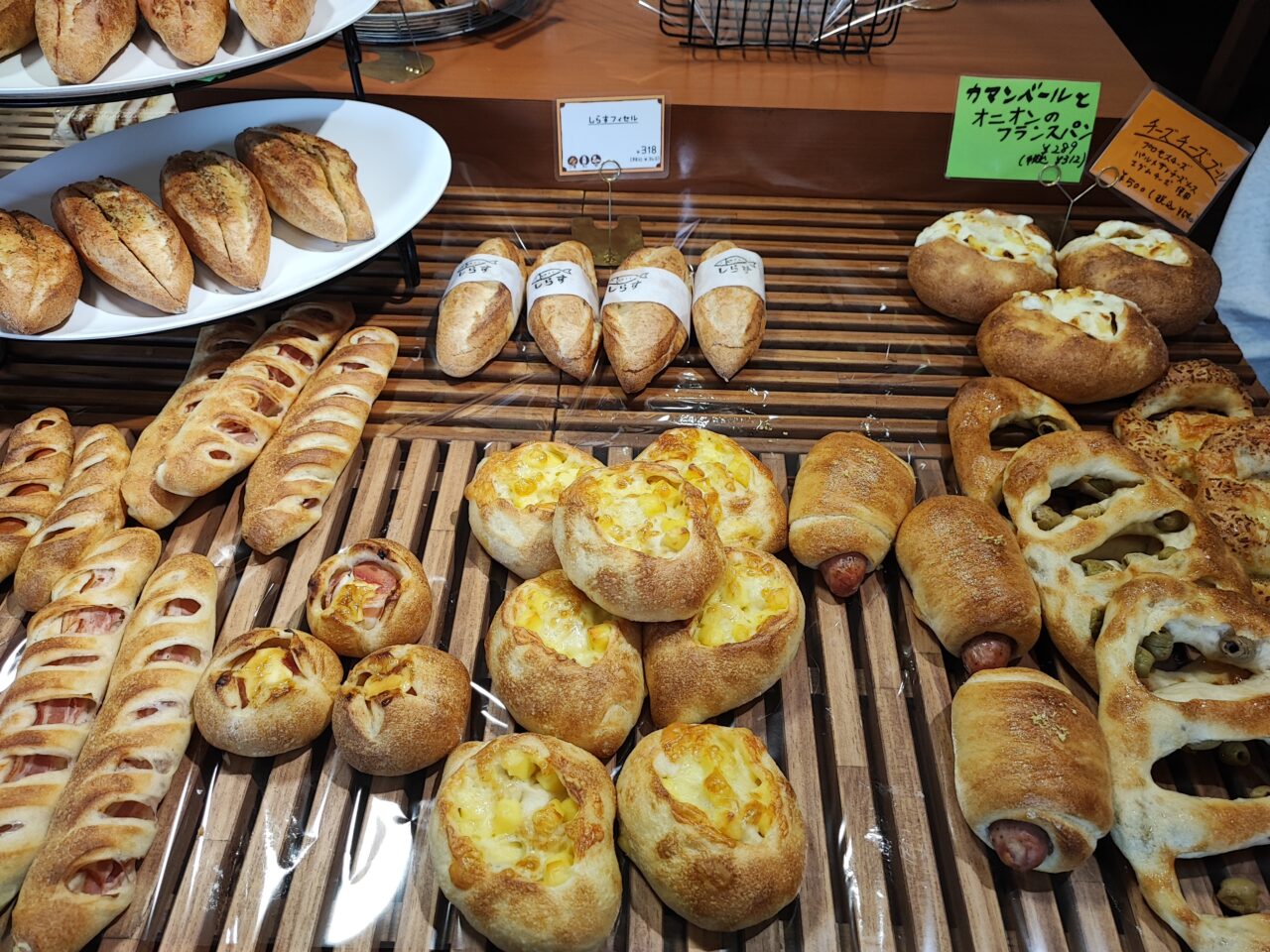 「石窯パン工房ぴーぷる 蓮田店」蓮田店限定コッペパンフェア