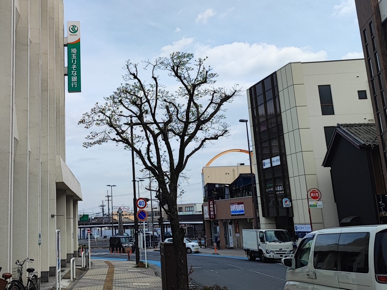 埼玉りそな銀行 蓮田支店」新築移転オープン