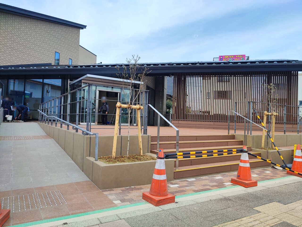 埼玉りそな銀行 蓮田支店」新築移転オープン