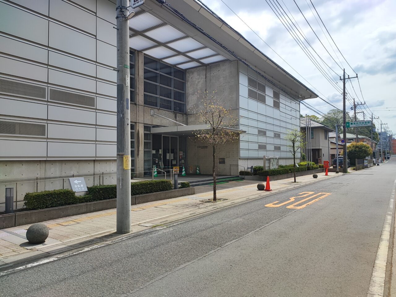 蓮田市図書館 再開