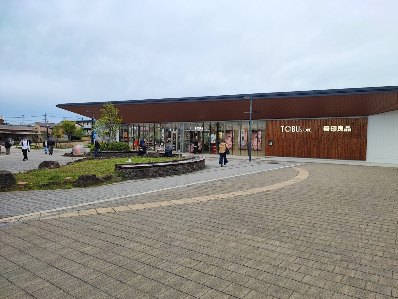 無印良品東武動物公園駅前で「トウブコパンまつり〜パンとパンのなかまたち〜」