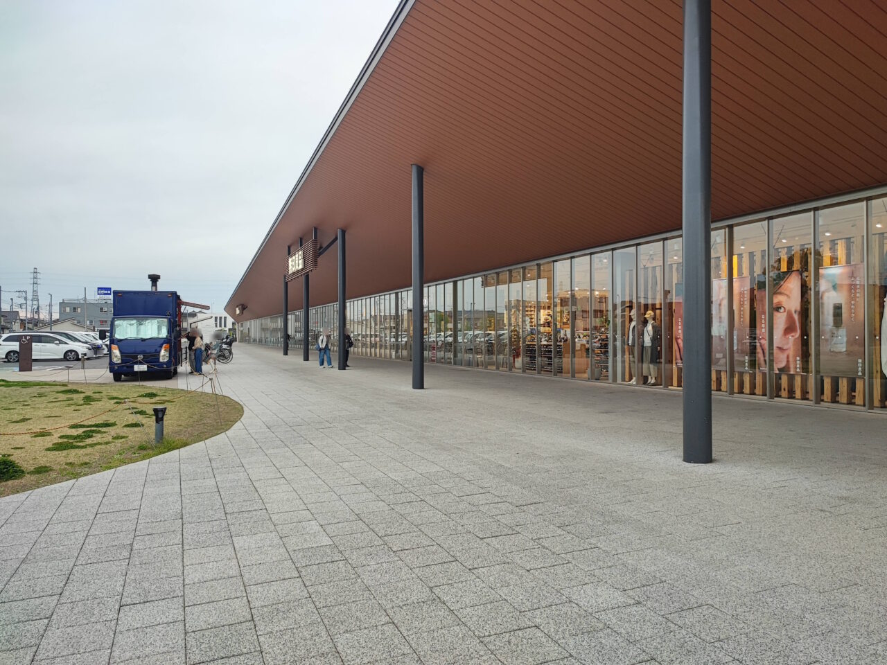 無印良品東武動物公園駅前で「トウブコパンまつり〜パンとパンのなかまたち〜」