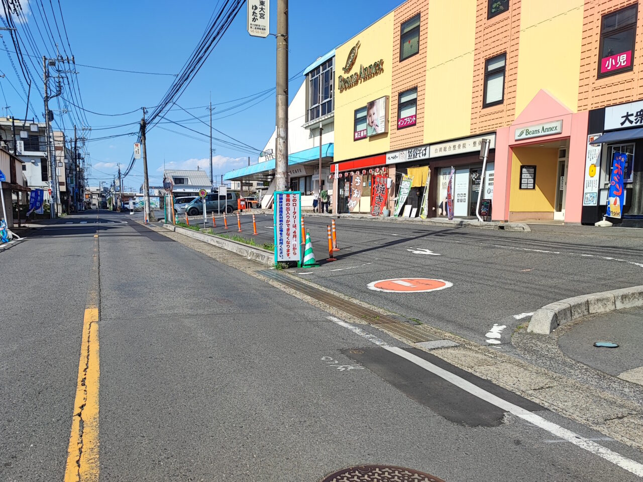 「白岡駅西口ロータリー」車両進入禁止