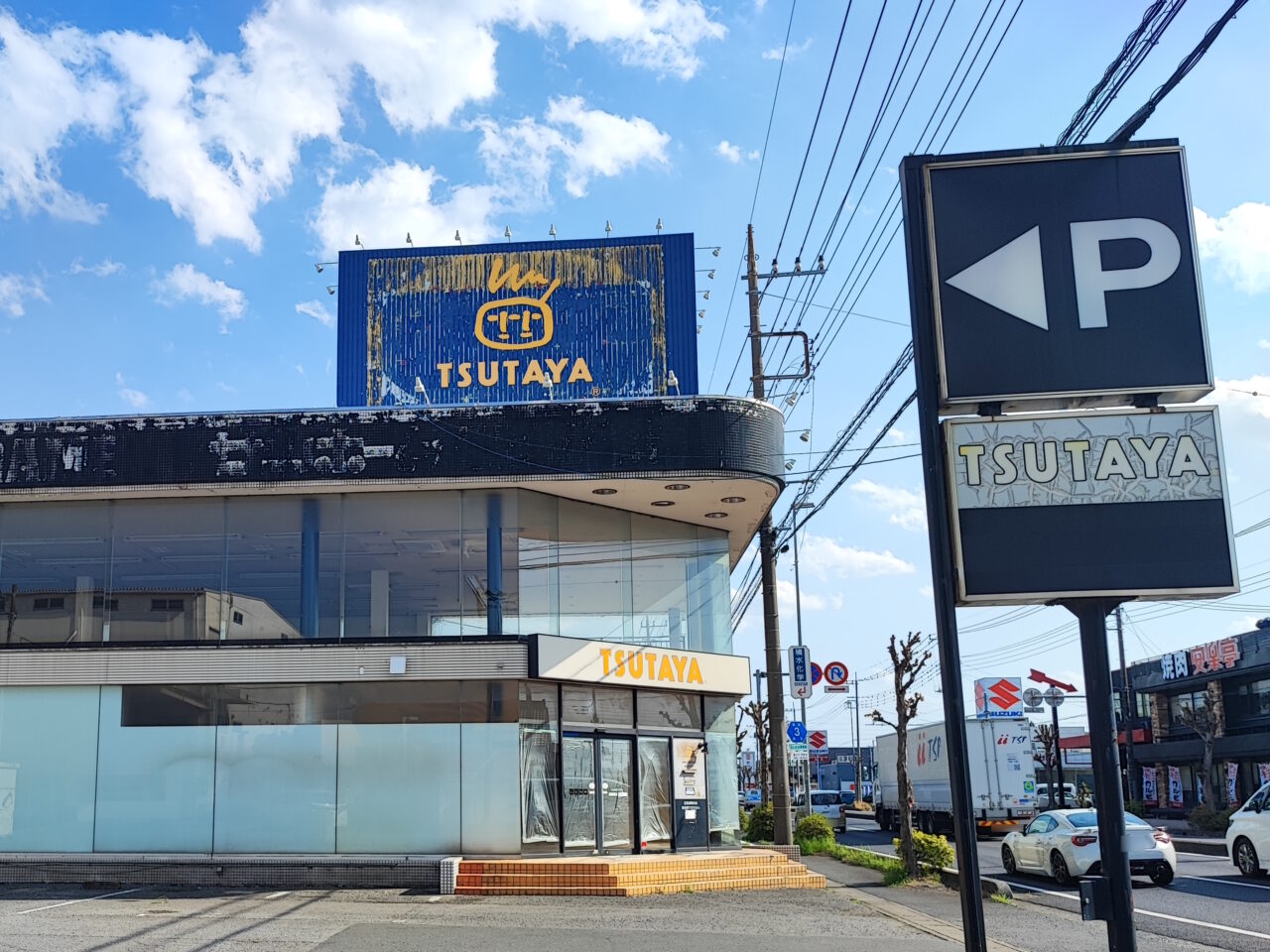 TSUTAYA跡地に24時間フィットネスジム「FIT PLACE24蓮田店」