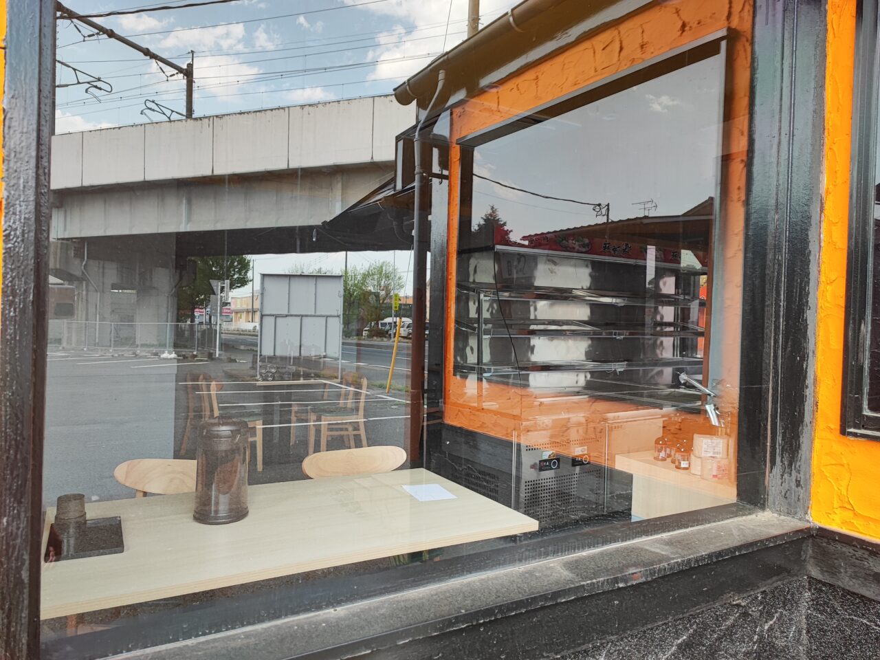 香辣麻辣湯 白岡店