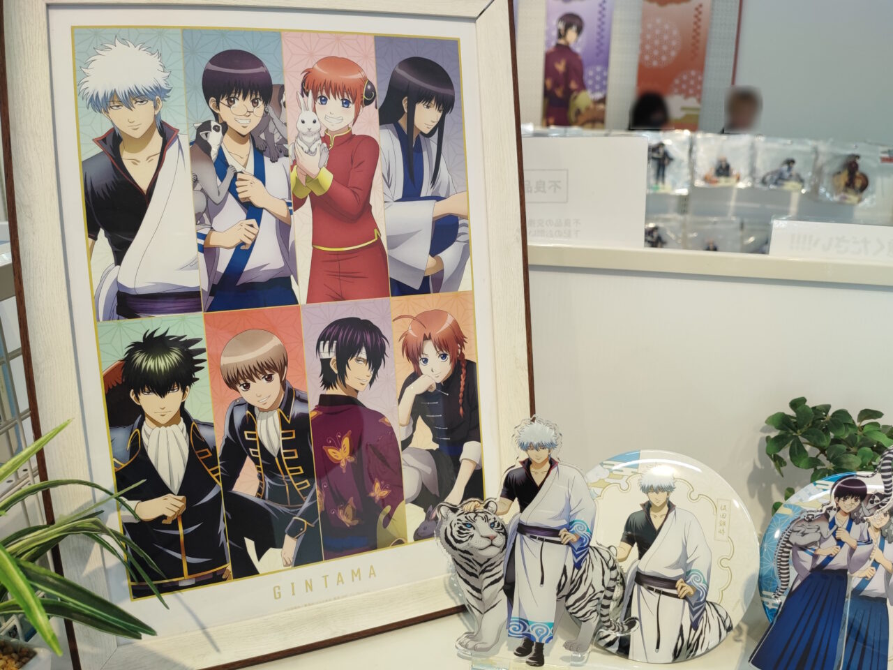 東武動物公園×TVアニメ『銀魂』コラボイベント