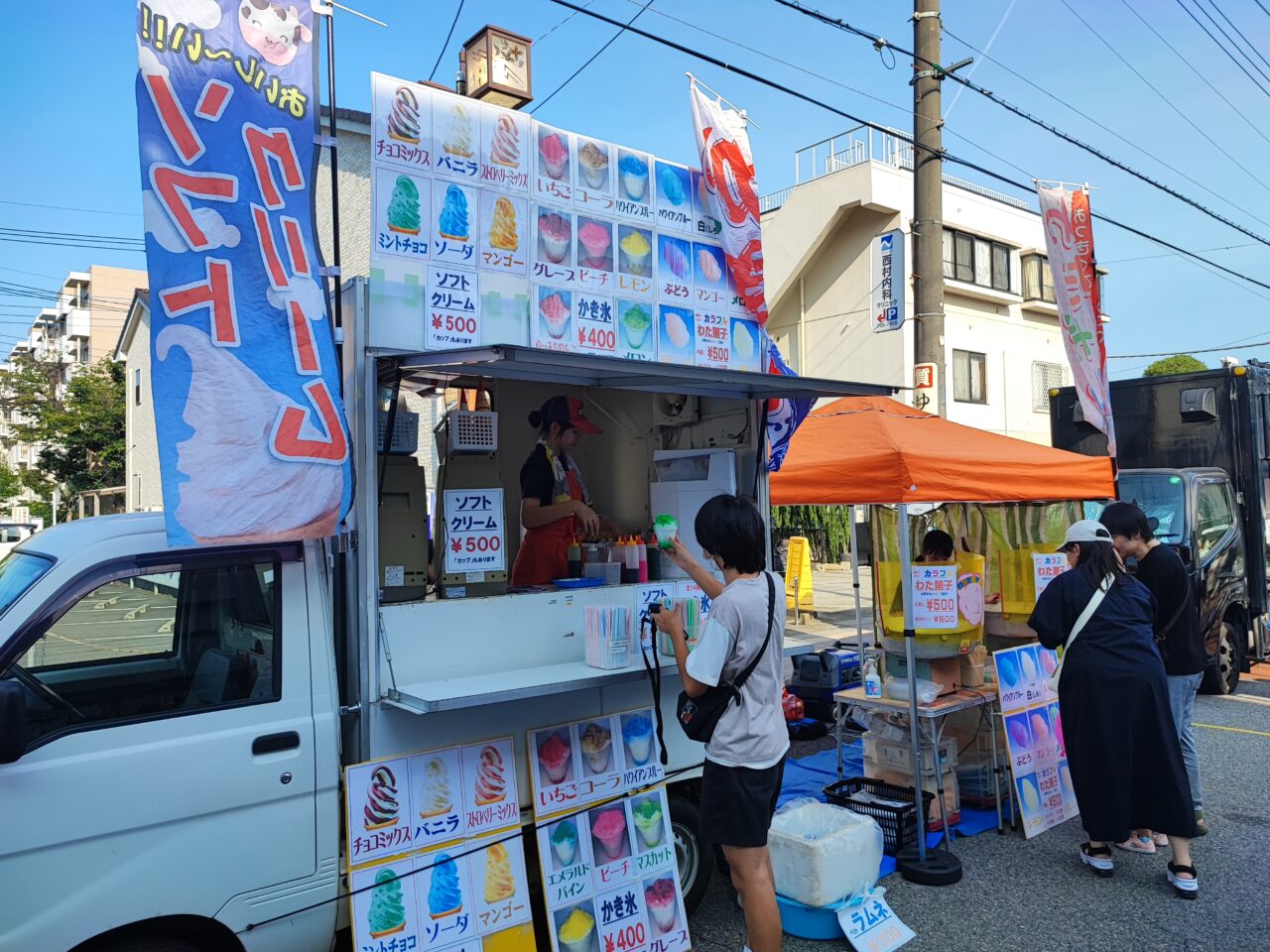 第37回 はすだ市民まつり