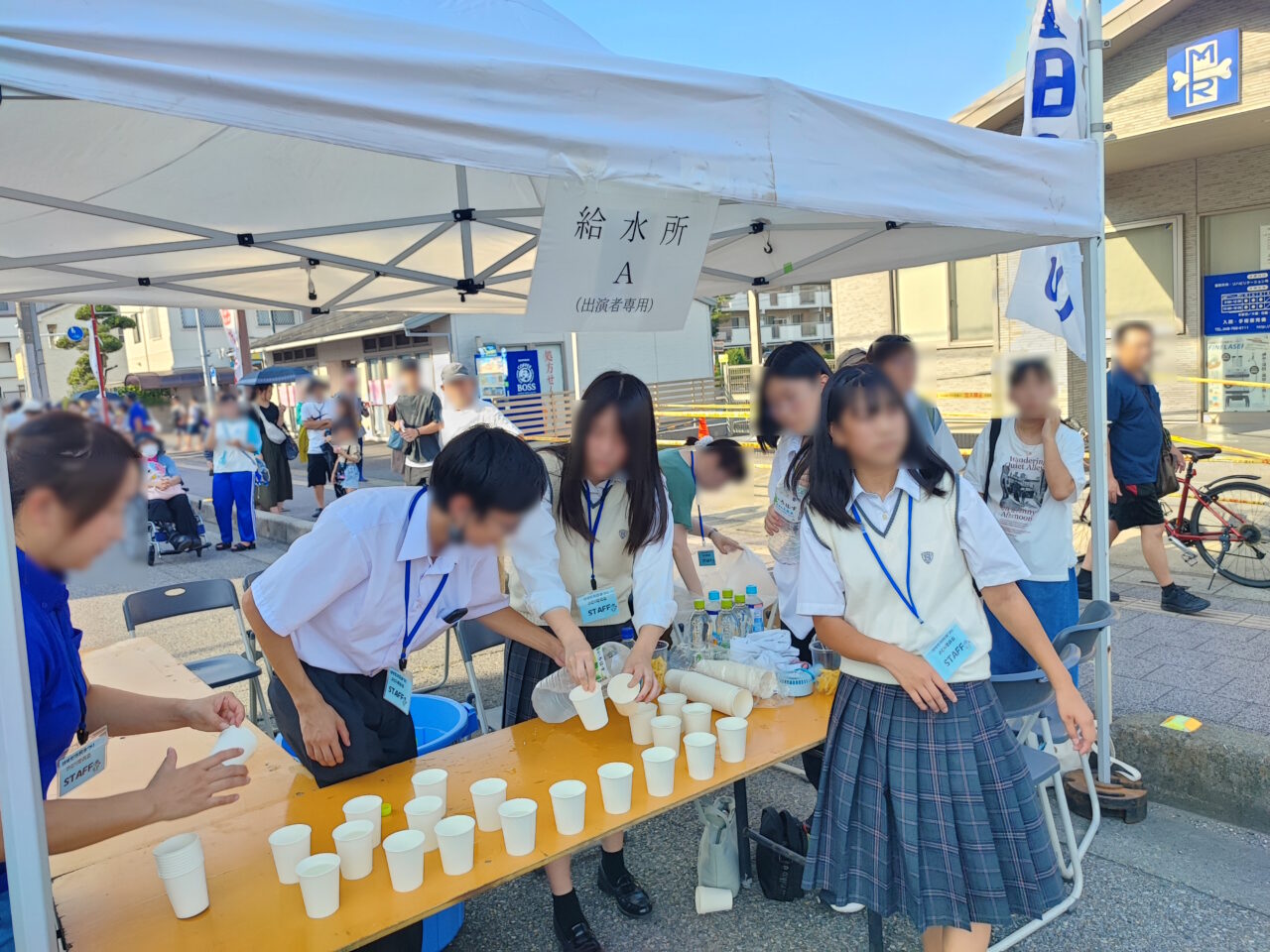 第37回 はすだ市民まつり
