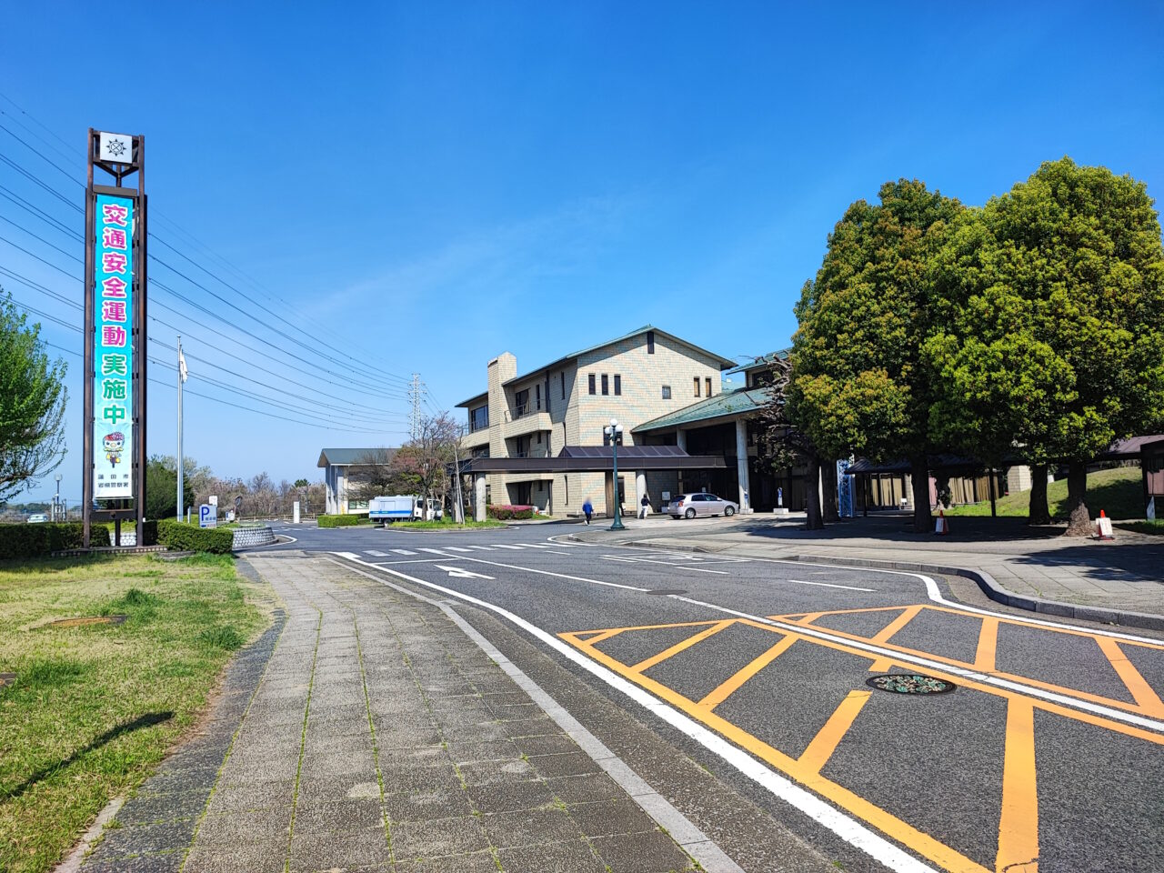 第37回 はすだ市民まつり