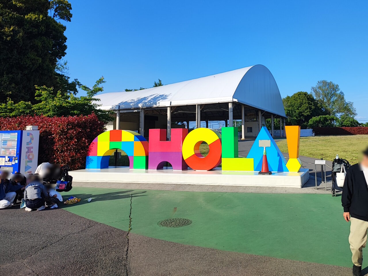 東武動物公園で無料お笑いライブ！