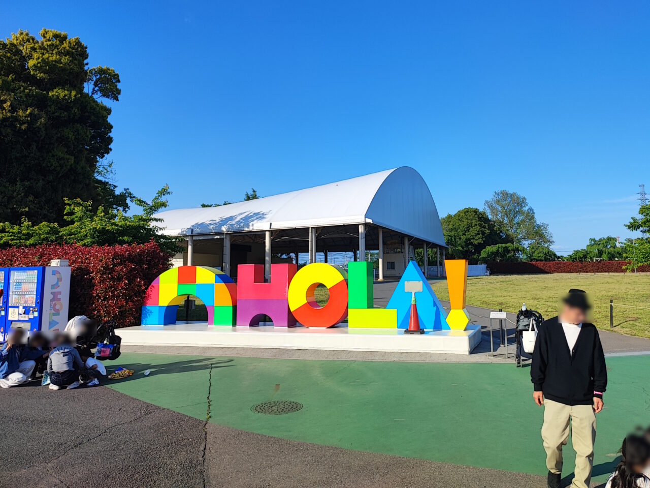 Familia Festival at 東武動物公園