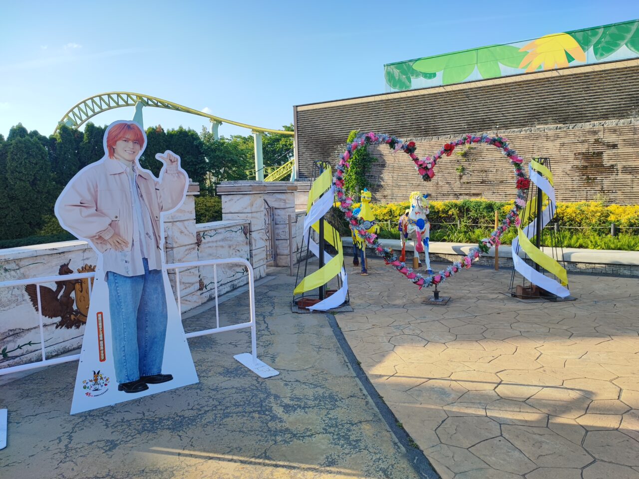 Familia Festival at 東武動物公園