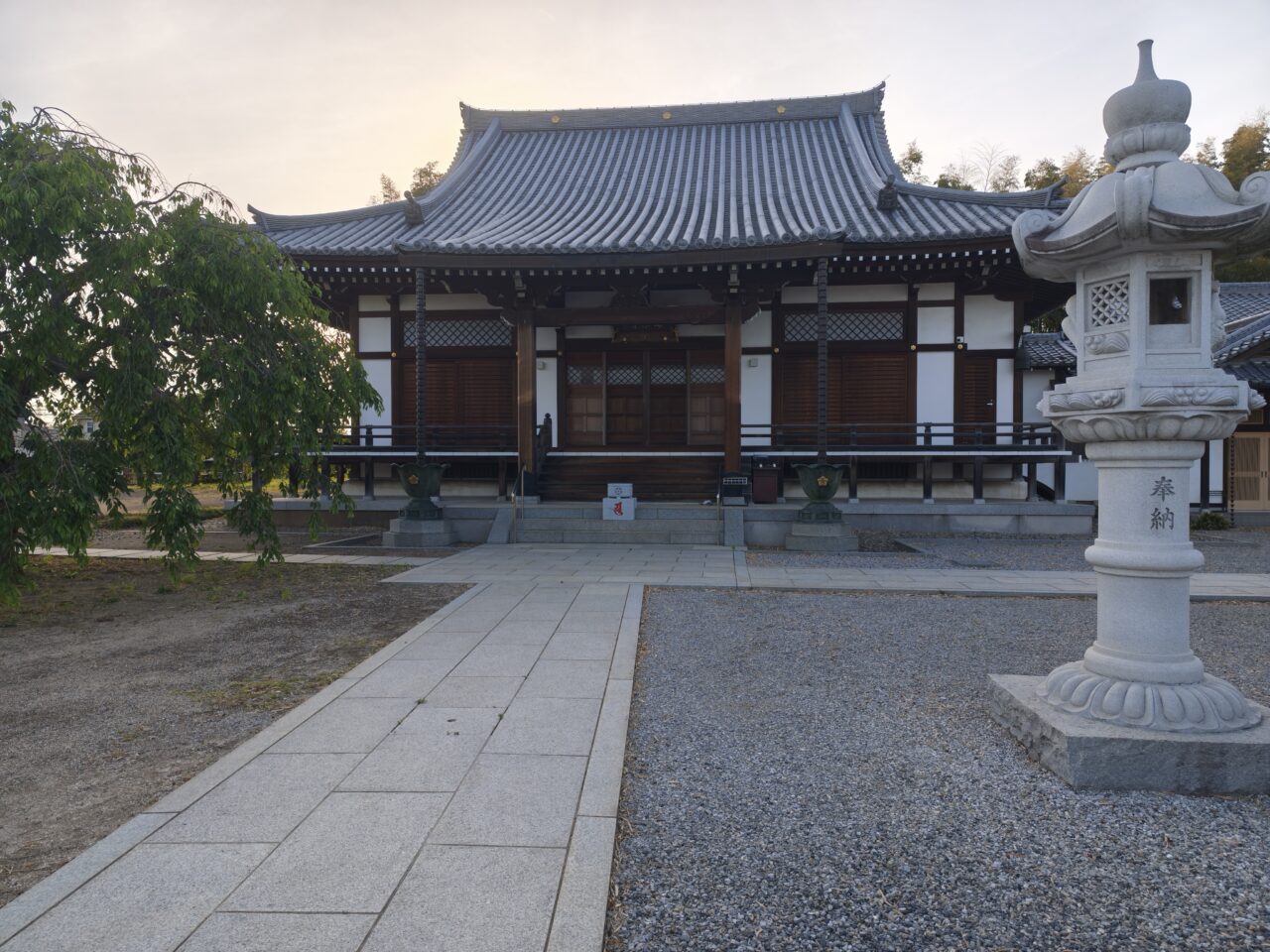 第四回 四国八十八ヶ所霊場 お砂踏み