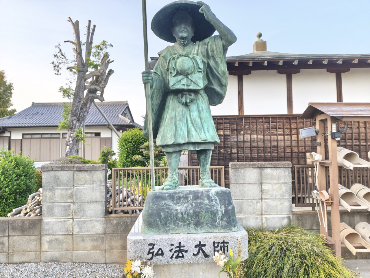 第四回 四国八十八ヶ所霊場 お砂踏み