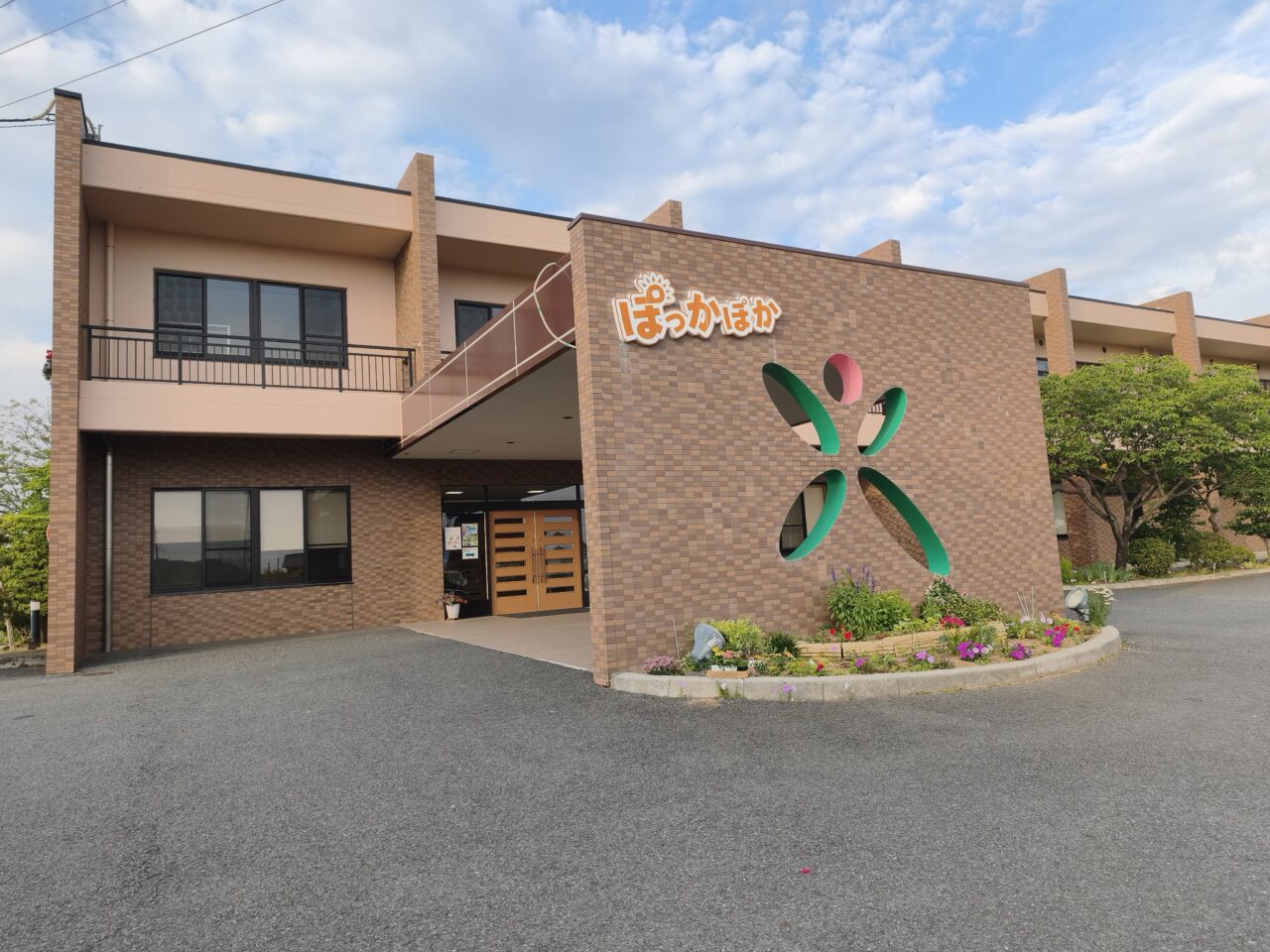 介護老人保健施設ぽっかぽか「ぽっかぽかマルシェ」