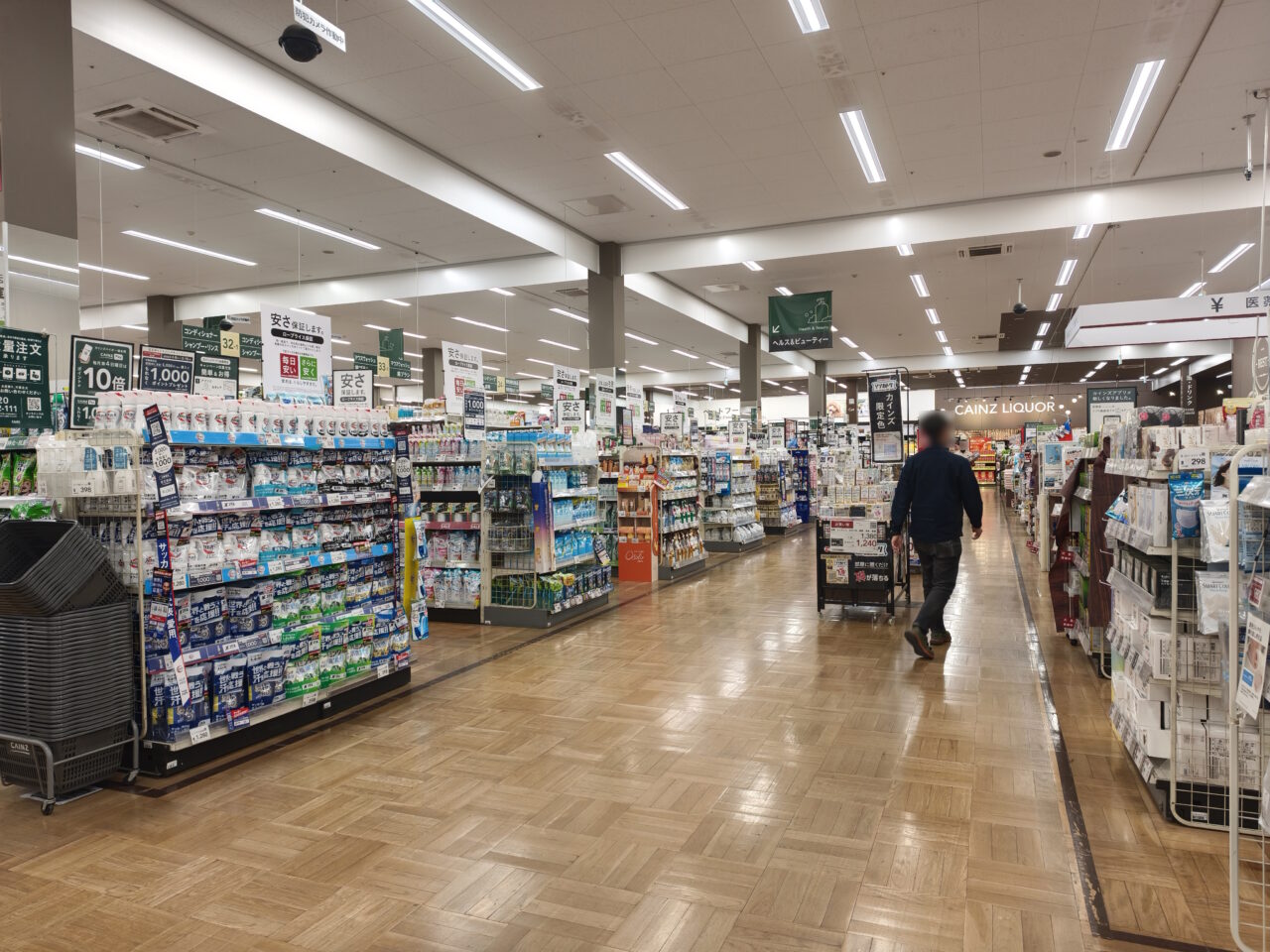 カインズホーム蓮田店「食品用ラップの購入制限」