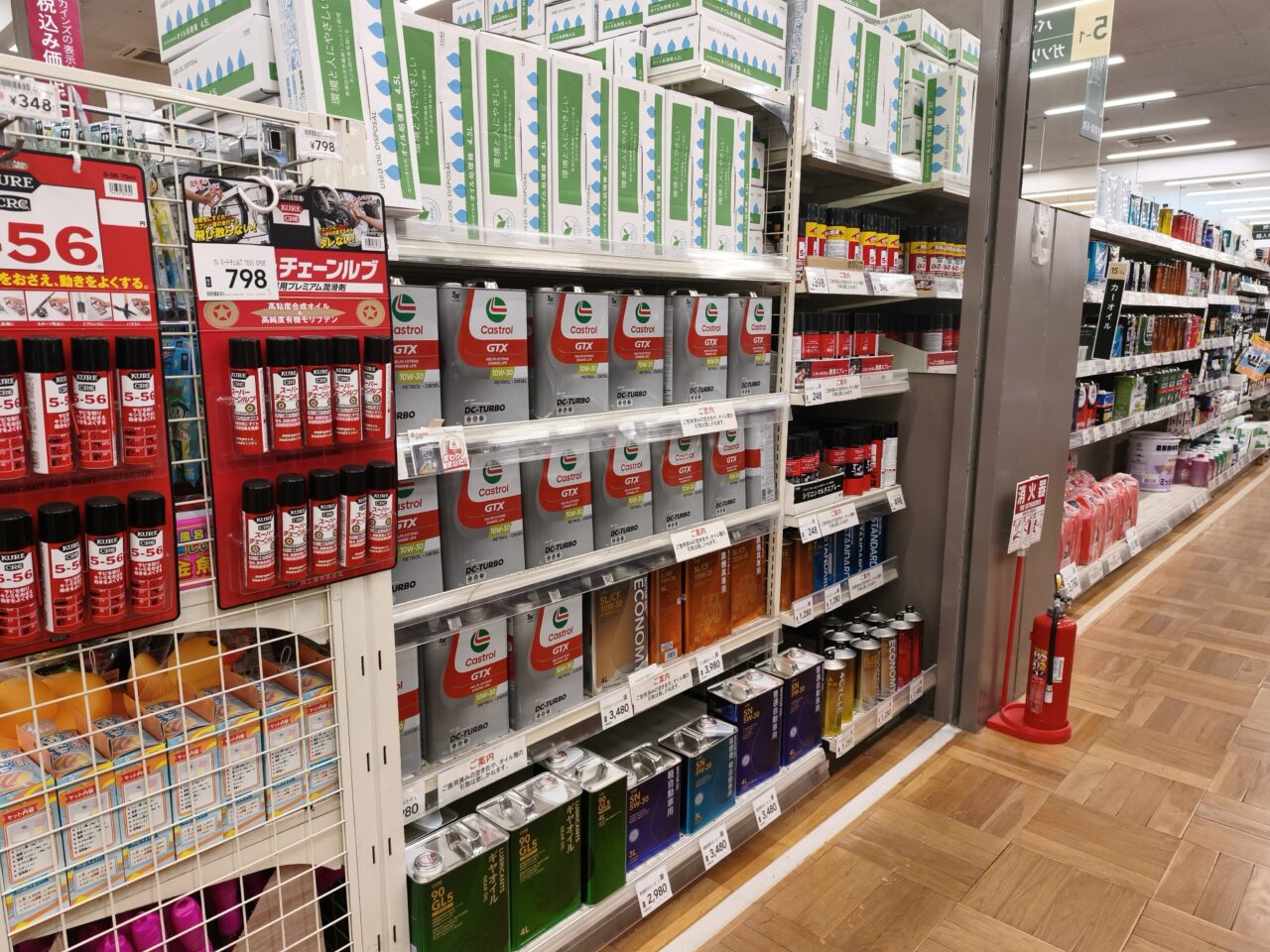カインズホーム蓮田店「食品用ラップの購入制限」