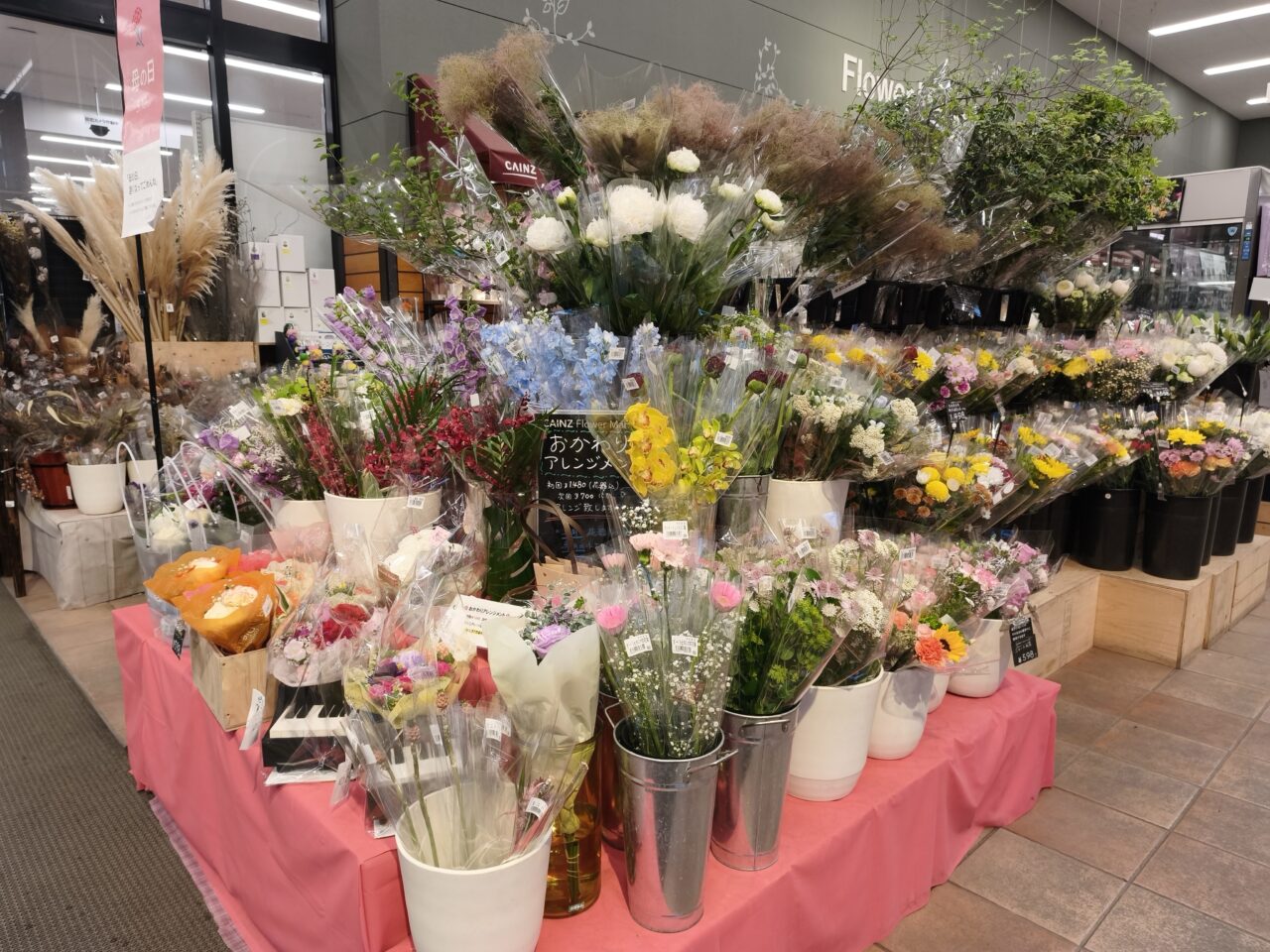 カインズホーム蓮田店「食品用ラップの購入制限」
