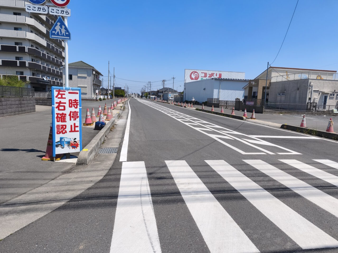 白岡駅東部中央土地区画整理事業区域