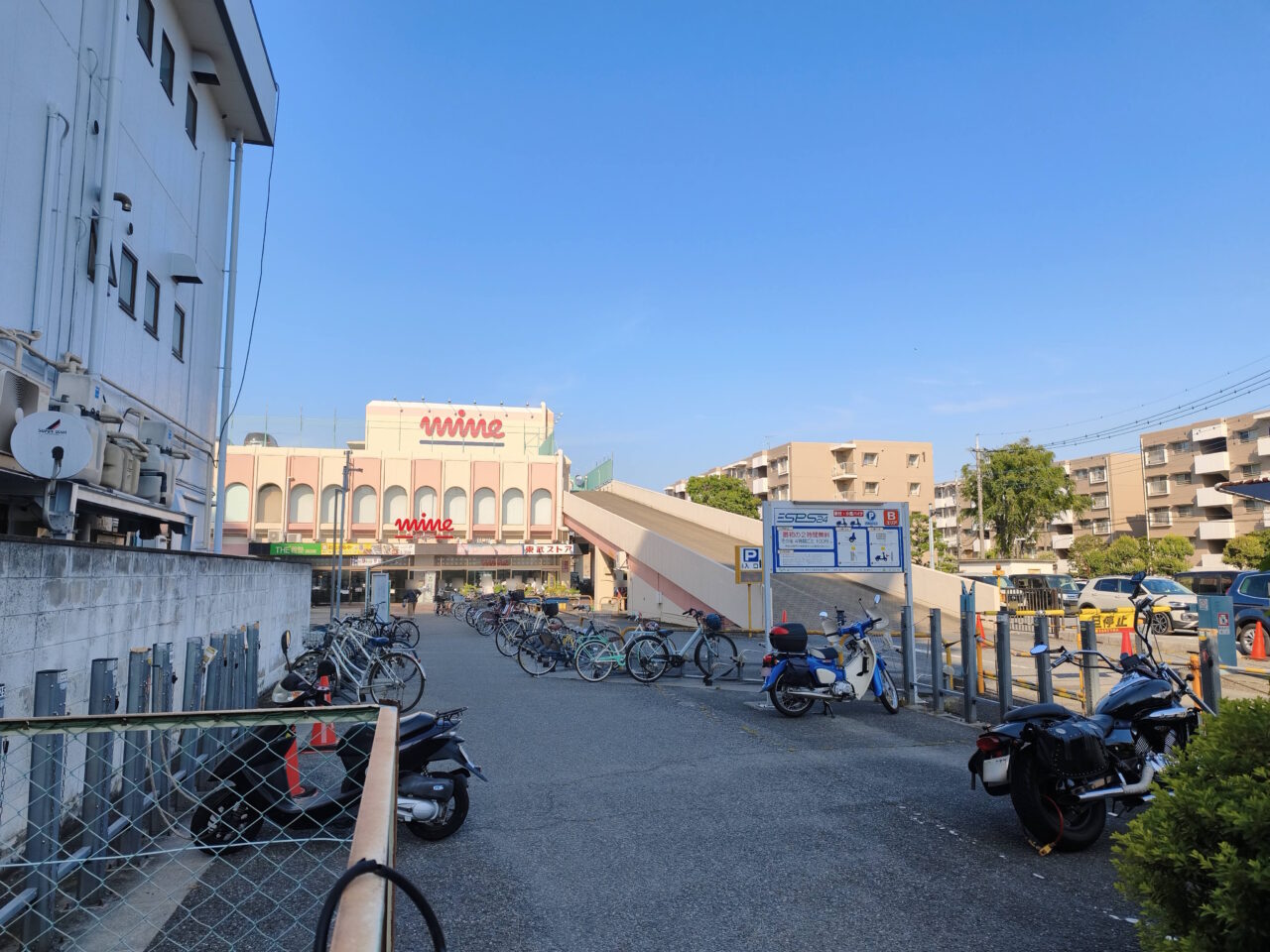 蓮田駅東口の老舗八百屋「三久青果蓮田店」が閉店