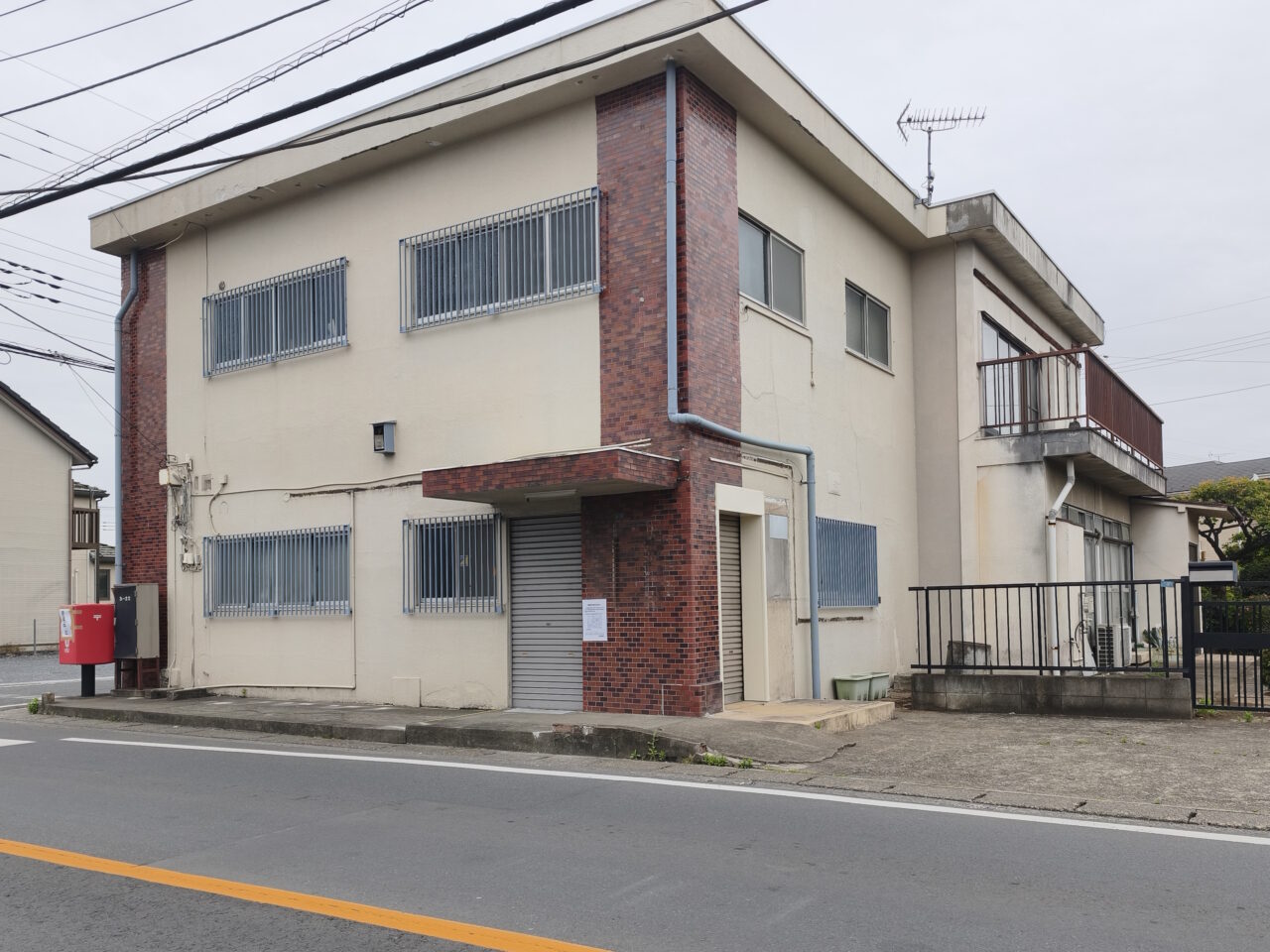 宮代和戸郵便局 移転オープン