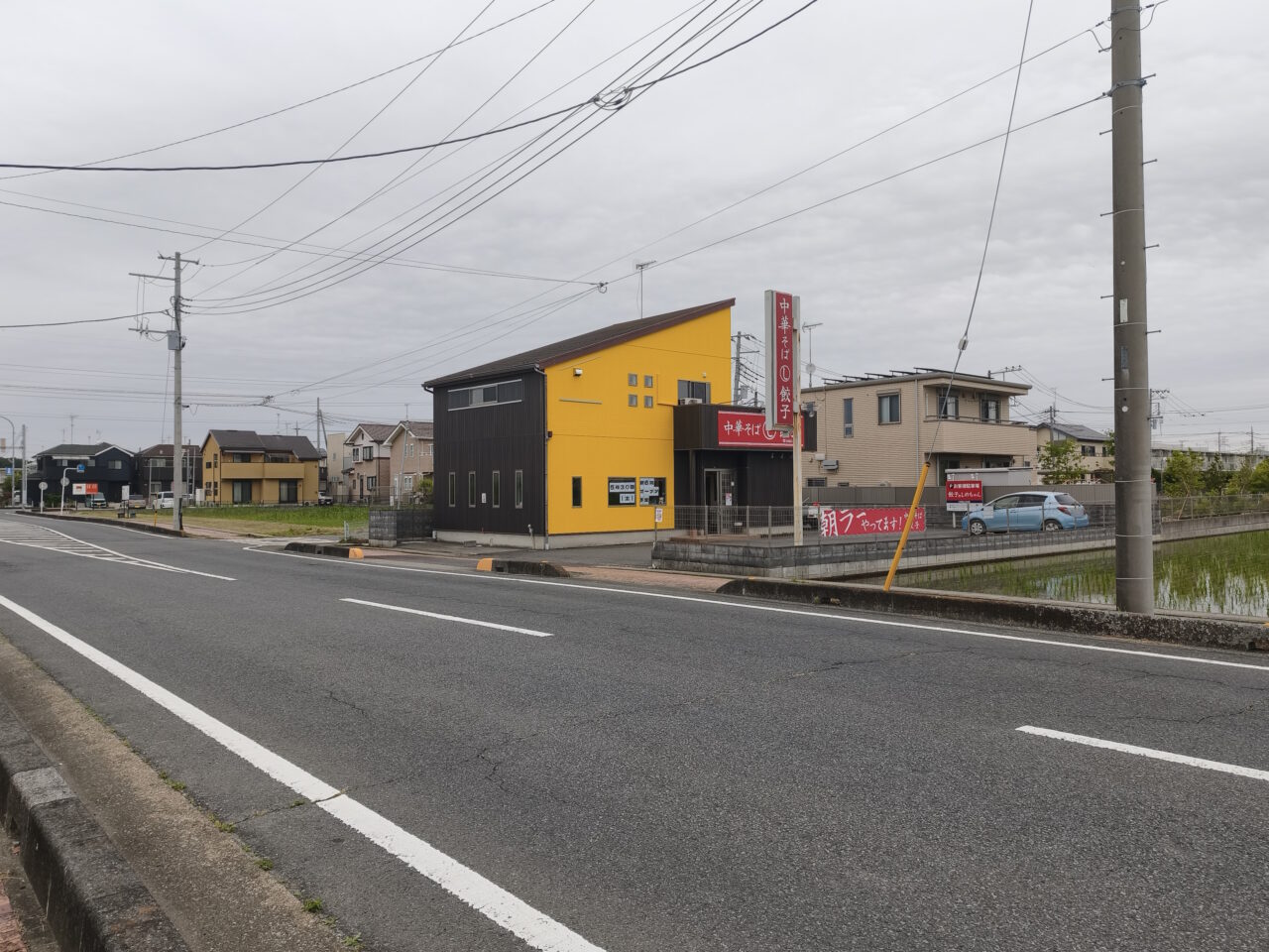 ラーメン・餃子店「餃子のしのちゃん」がオープン予定