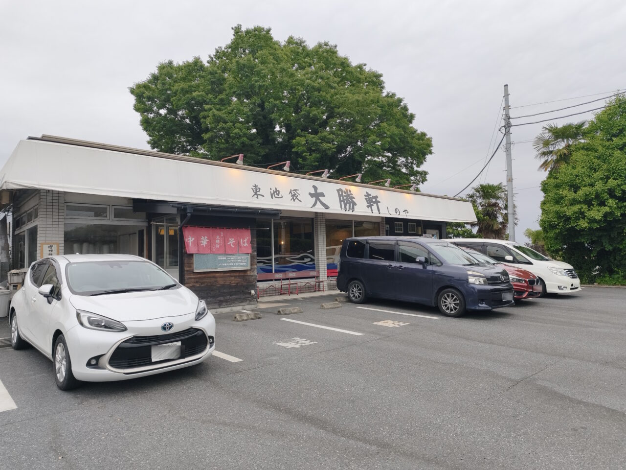 ラーメン・餃子店「餃子のしのちゃん」がオープン予定