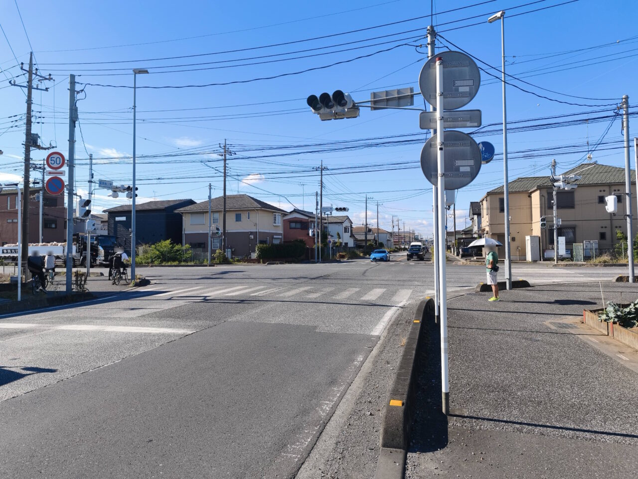 業務スーパー白岡東店リニューアルオープン「馳走菜」
