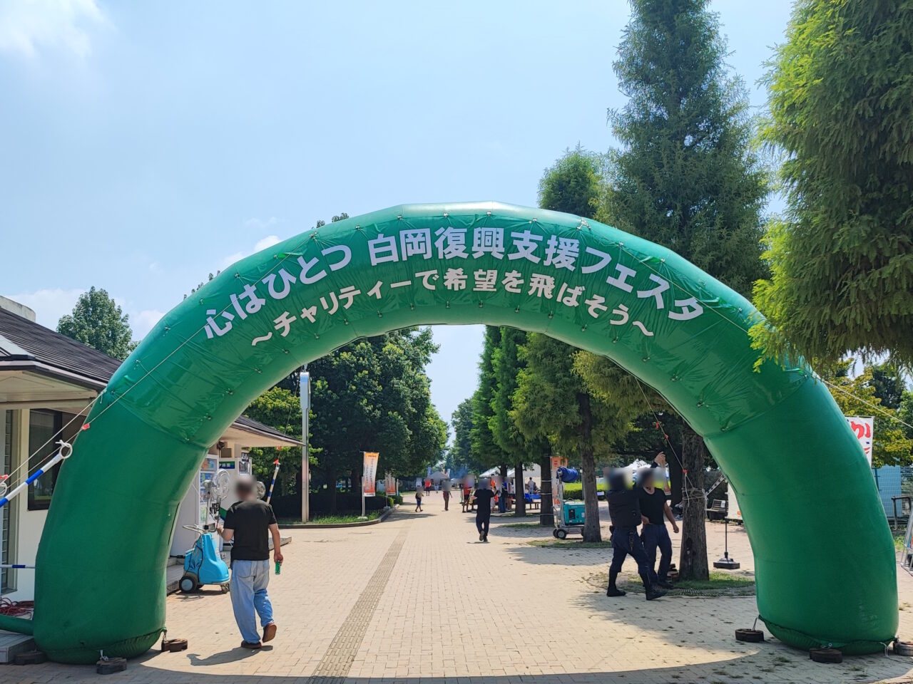 白岡まつり2025