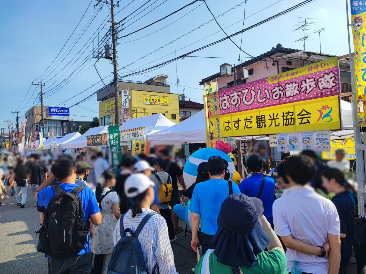 「はすだ市民まつり」おどり参加団体募集