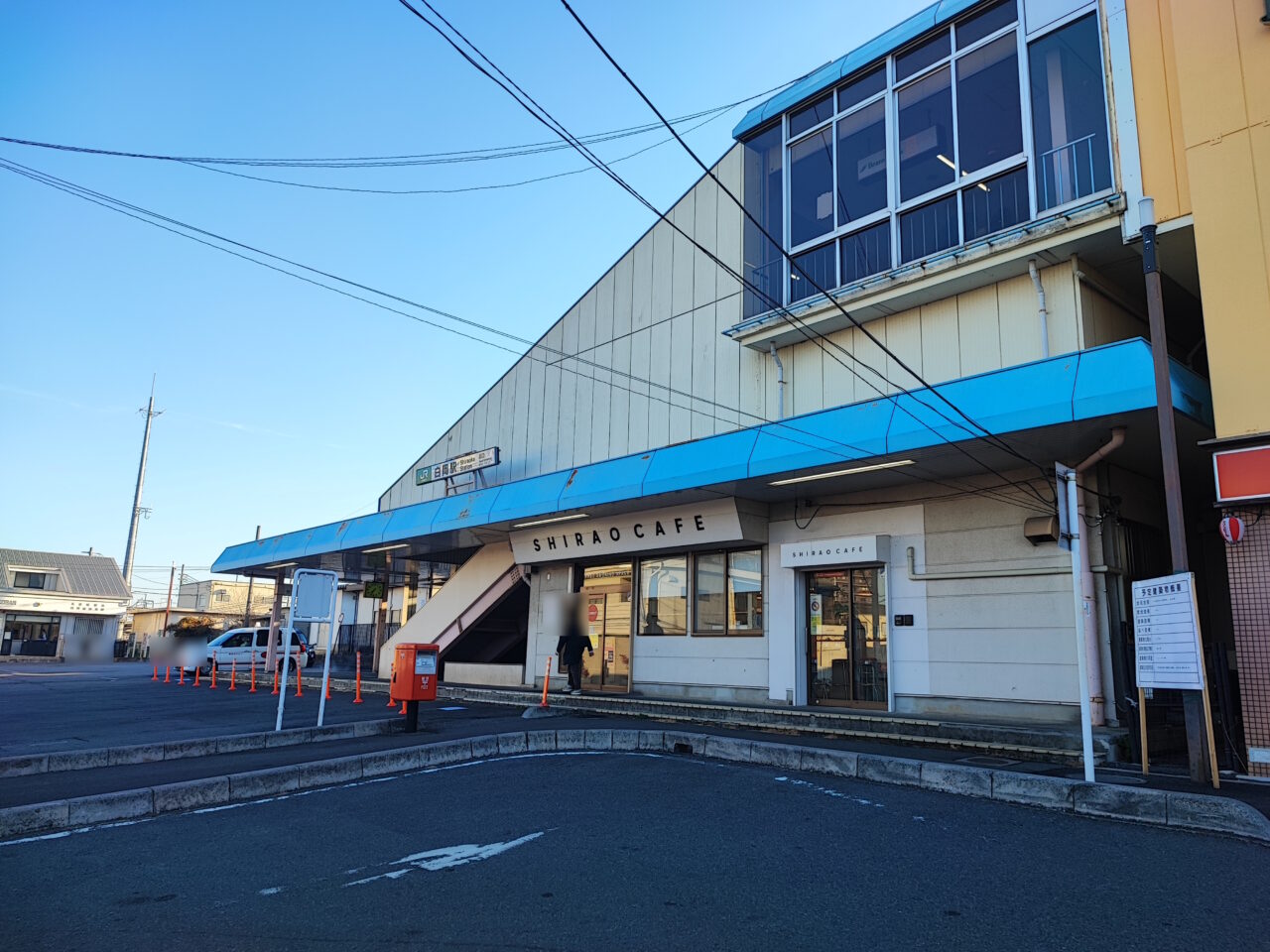 白岡駅西口駅前広場整備事業