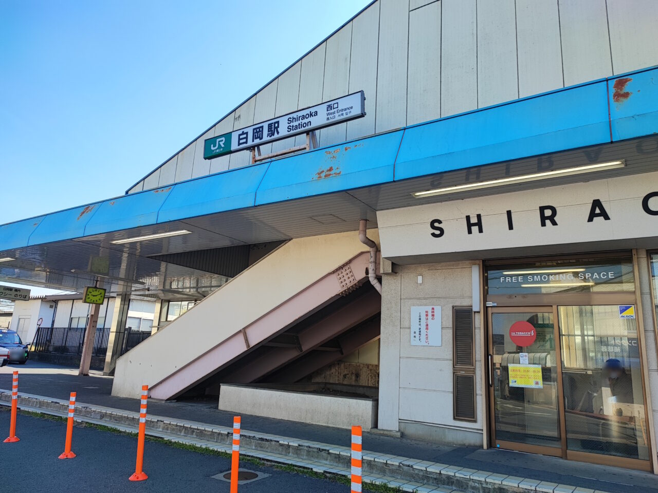 白岡駅西口駅前広場整備事業