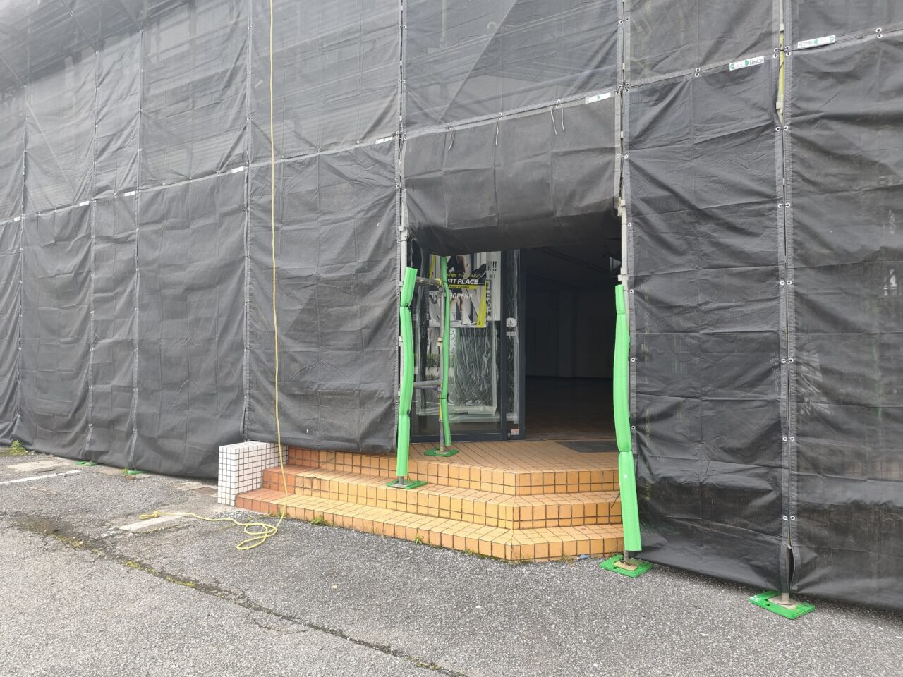 FIT PLACE24蓮田店