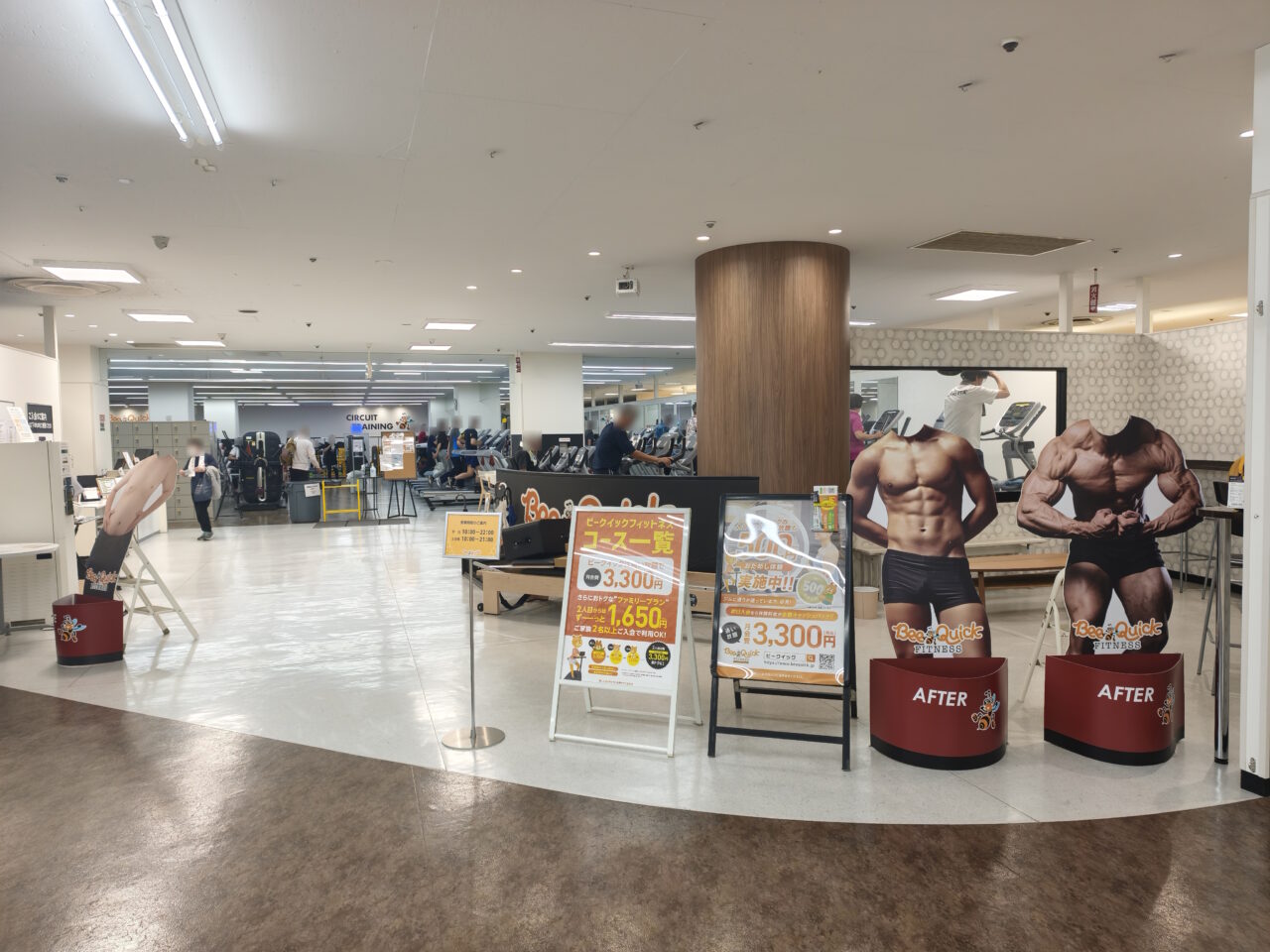 東武ストア 蓮田マイン 閉店② ビークイック移転？