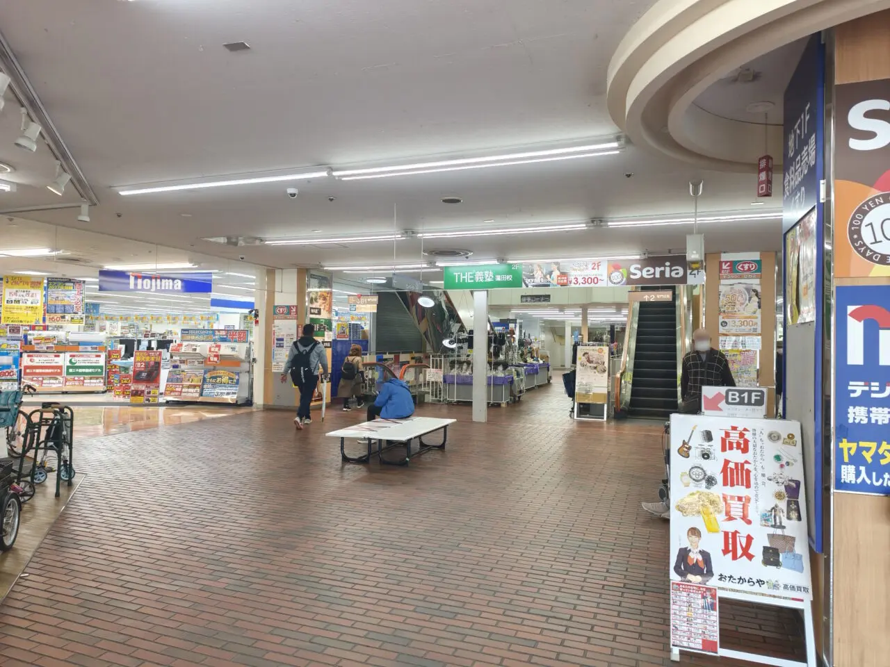 東武ストア蓮田マイン 閉店