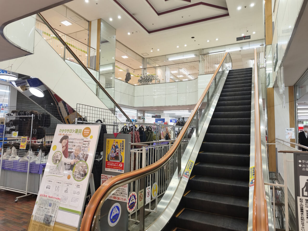 東武ストア 蓮田マイン 閉店② ビークイック移転？