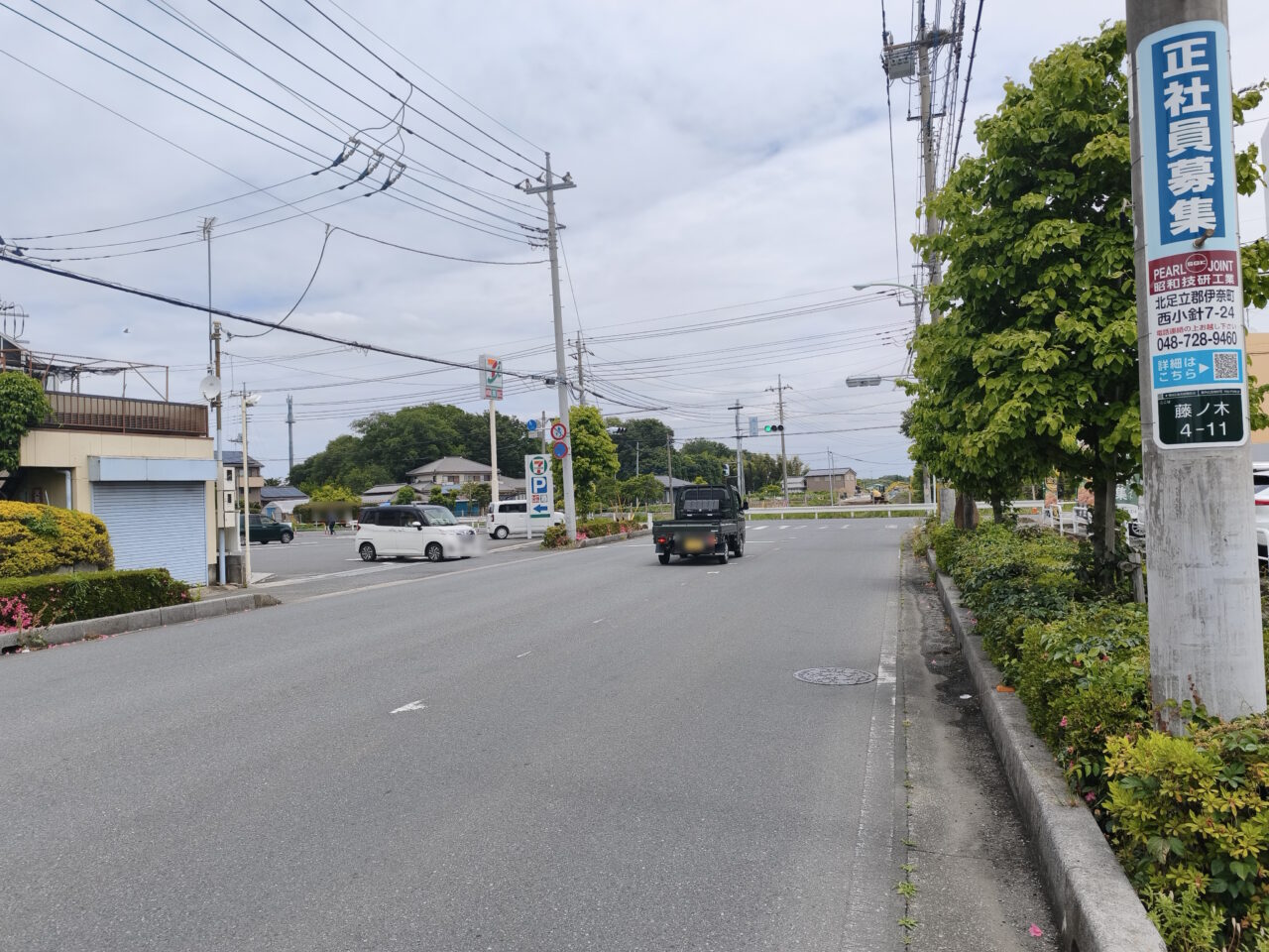 都市計画道路 蓮田駅東口黒浜線(黒浜バイパス)の延伸・整備工事