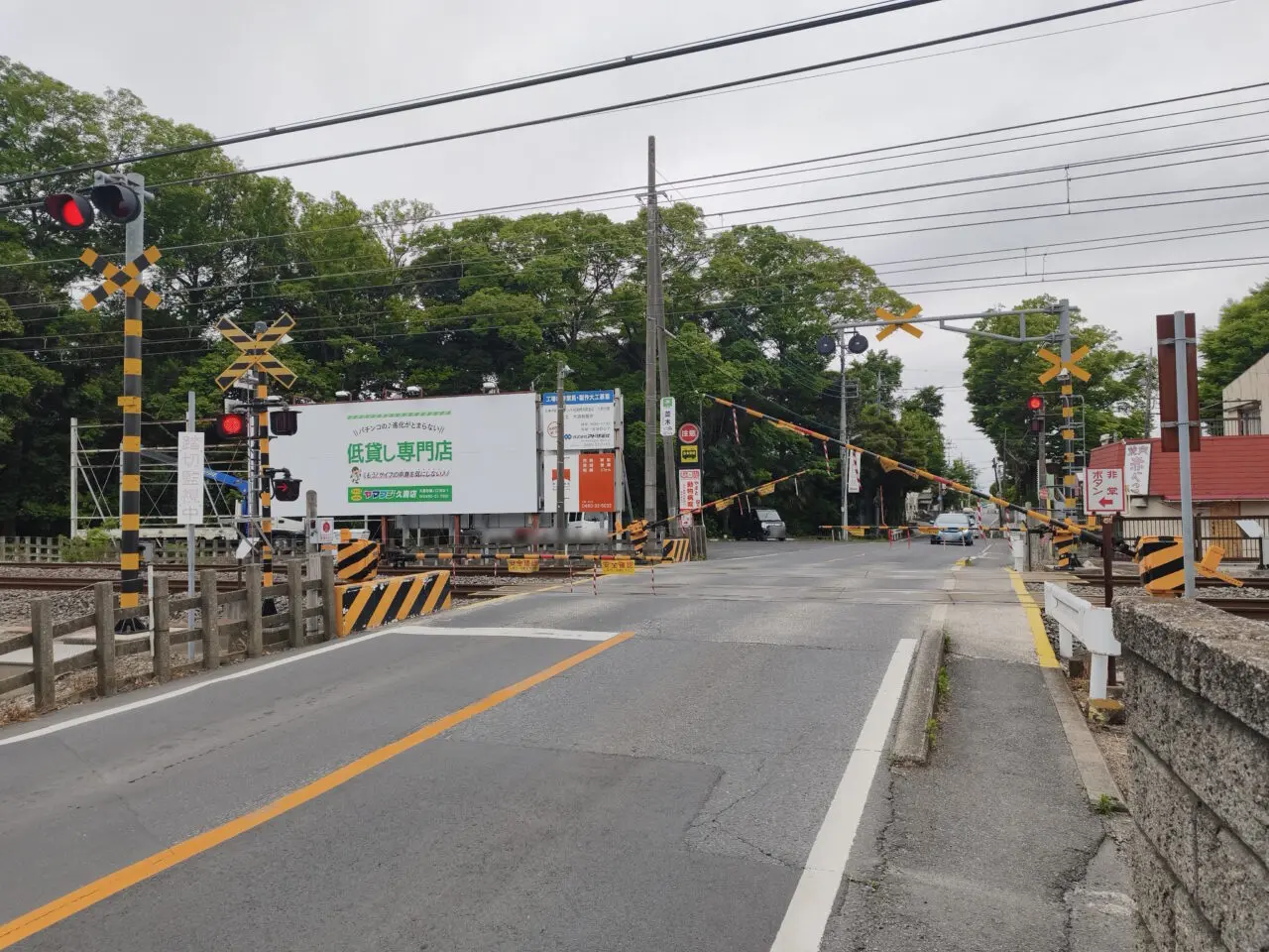 「和戸踏切除却（立体交差）事業」