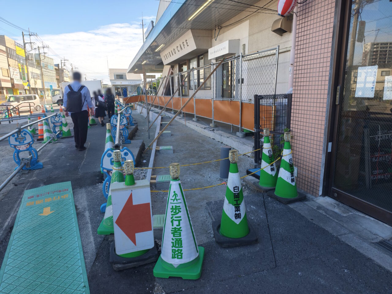 白岡駅西口駅前広場整備事業